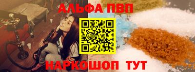 гашиш Кимры