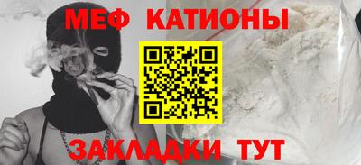 прущая мука Комсомольск-на-Амуре