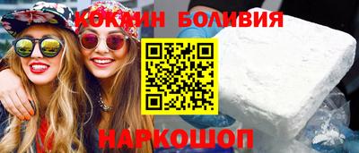 тгк Кингисепп