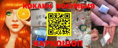 тгк Кингисепп