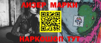 гашиш Кимры