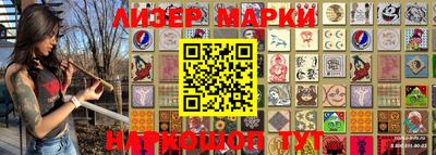 гашиш Кимры