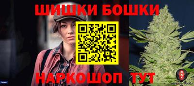 гашиш Кимры
