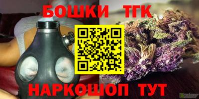 первитин Кинель