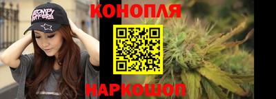 первитин Кинель