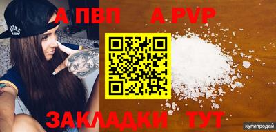 гашиш Кимры