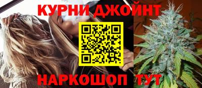 Альфа ПВП Коммунар