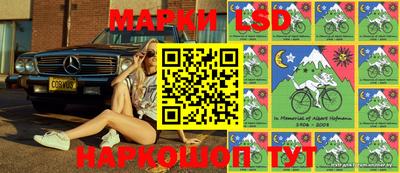 первитин Кинель