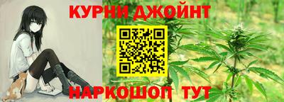 гашиш Кимры