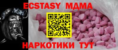 гашиш Кимры