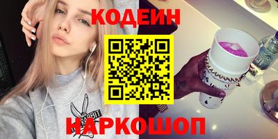 Альфа ПВП Коммунар