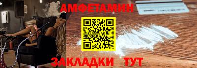 гашиш Кимры