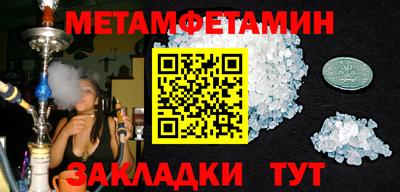 тгк Кингисепп