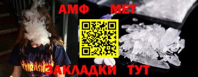 тгк Кингисепп