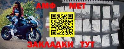 гашиш Кимры