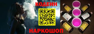 первитин Кинель