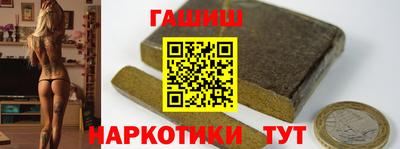 тгк Кингисепп