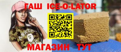 первитин Кинель