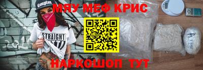 гашиш Кимры